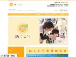 Sites similar to npo-nukumori.com