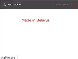 Sites similar to npo-passat.by