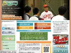 Sites similar to npo-polano.or.jp