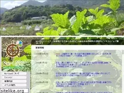 Sites similar to npo-relive.com