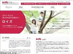 Sites similar to npo-rois.org
