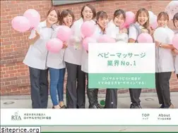 Sites similar to npo-rta.org