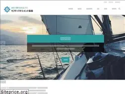 Sites similar to npo-safety.org