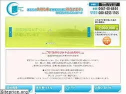 Sites similar to npo-sba.com
