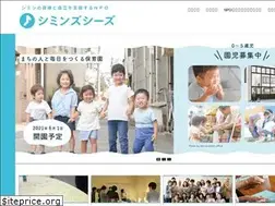 Sites similar to npo-seeds.jp