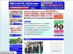 Sites similar to npo-setsuritsu.com