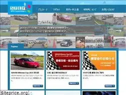 Sites similar to npo-step.net