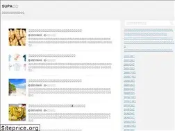 Sites similar to npo-supa.com