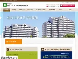 Sites similar to npo-takumi.or.jp