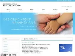 Sites similar to npo-tcc.jp