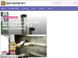 Sites similar to npo-techprom.ru