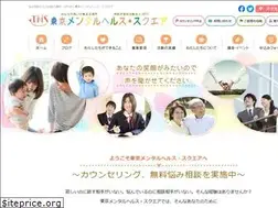 Sites similar to npo-tms.or.jp