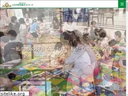 Sites similar to npo-tosunet.org