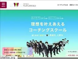 Sites similar to npo-winwin.net