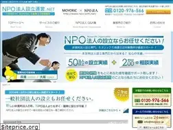 Sites similar to npo-with.net