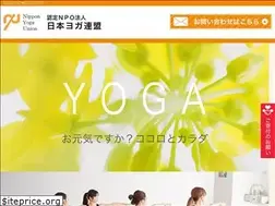 Sites similar to npo-yoga.com