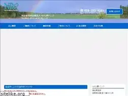 Sites similar to npo-yumebank.org
