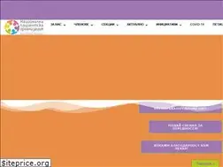 Sites similar to npo.bg