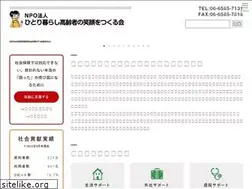 Sites similar to npo1182.com
