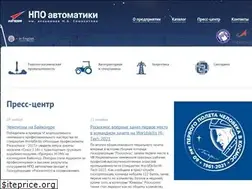 Sites similar to npoa.ru