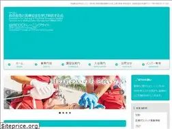 Sites similar to npoalpen.or.jp