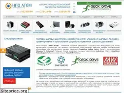 Sites similar to npoatom.ru