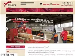 Sites similar to npobars.ru