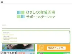 Sites similar to npobunka-musashinoss.net