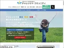 Sites similar to npocc.org