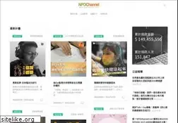 Sites similar to npochannel.net