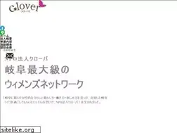 Sites similar to npoclover.com