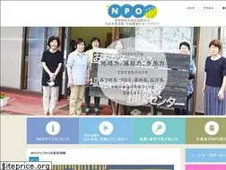 Sites similar to npoclub.com