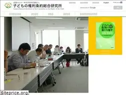 Sites similar to npocrc.org