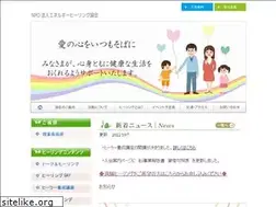 Sites similar to npoeha.org