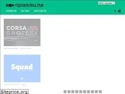 Sites similar to npoekmu.me
