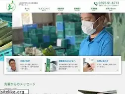 Sites similar to npoen.com