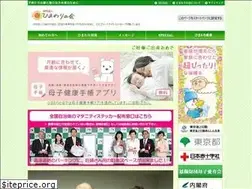 Sites similar to npohimawari.or.jp