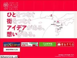 Sites similar to npoidea.com