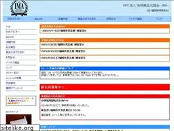 Sites similar to npoima.com