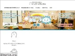 Sites similar to npointermedical.com