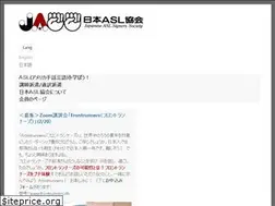 Sites similar to npojass.org