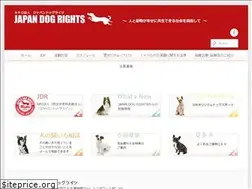 Sites similar to npojdr.org