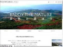 Sites similar to npokamui.org