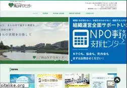 Sites similar to npokayama.org