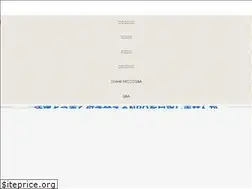 Sites similar to npolawnet.com