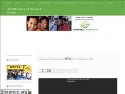 Sites similar to npoltm.org