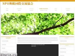 Sites similar to npomia.com