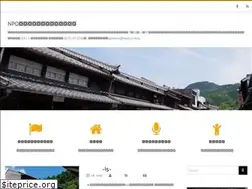 Sites similar to npomino.jp