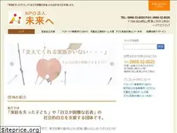 Sites similar to npomirai.org