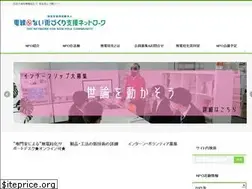 Sites similar to nponpc.net